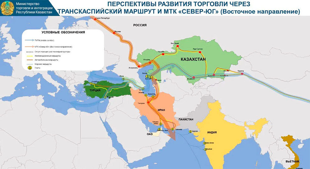 Качественная инфраструктура критически важна для международной торговли и экономического роста